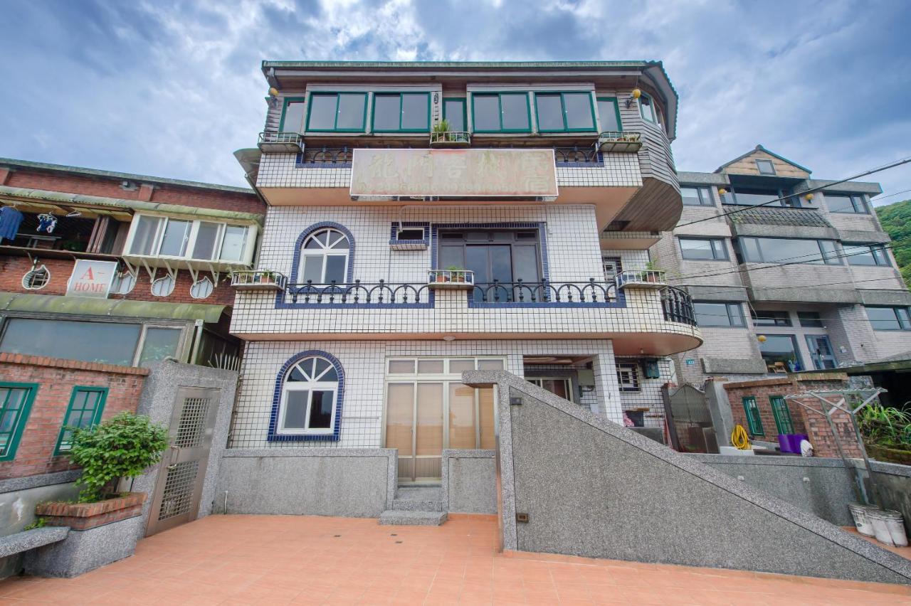 Jiufen The Dragon B&B Eksteriør bilde